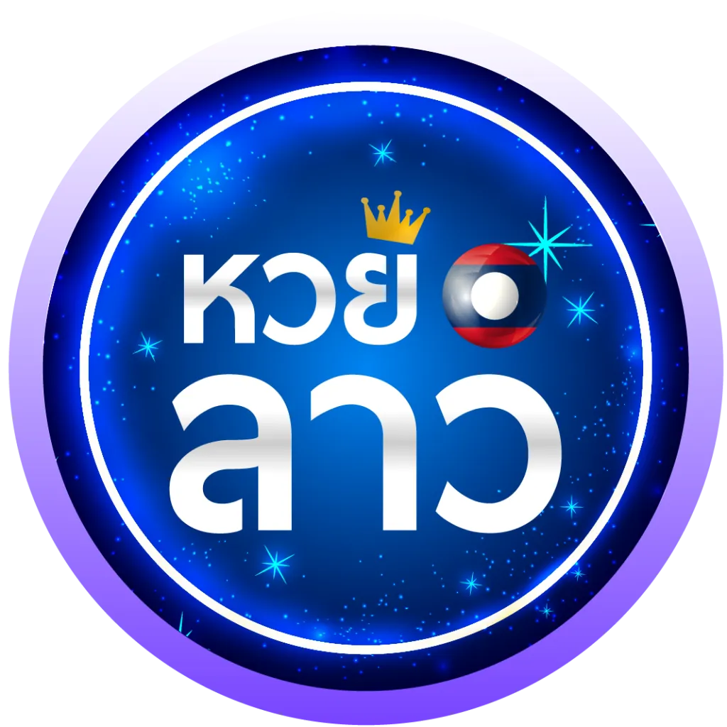 ผล หวยลาว mthai